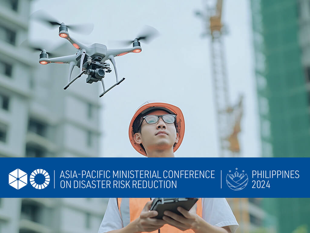 Advanced Technology Risk Reduction Disaster risk reduction