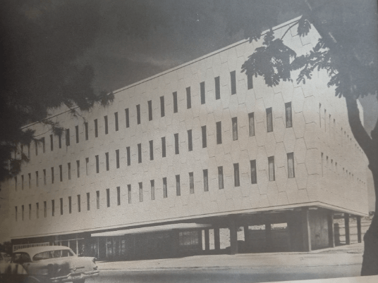The FMF Trade Center Bldg., for many years the Far East Bank HQ. Source: Philippine Arts and Architecture, 1960.