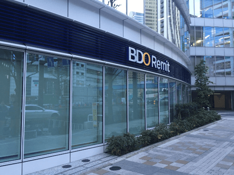 BDO’s remittance network in Japan started with the opening of a BDO Remit office in Shinjuku in Tokyo./ Photo from BDO