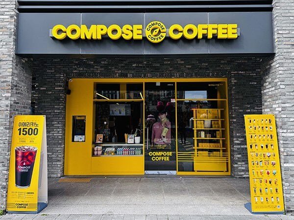 South Korea&rsquo;s Compose Coffee is set to enter the Philippine market in 2026, raising the stakes in the country&rsquo;s fast-growing value coffee segment. | Contributed photo