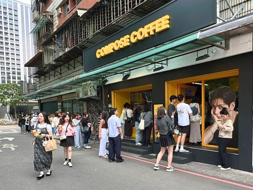 Compose Coffee&rsquo;s Taiwan debut draws early crowds, with customers lining up outside the store ahead of its official opening as strong demand signals growing global traction for the Jollibee-backed brand. | Contributed photo