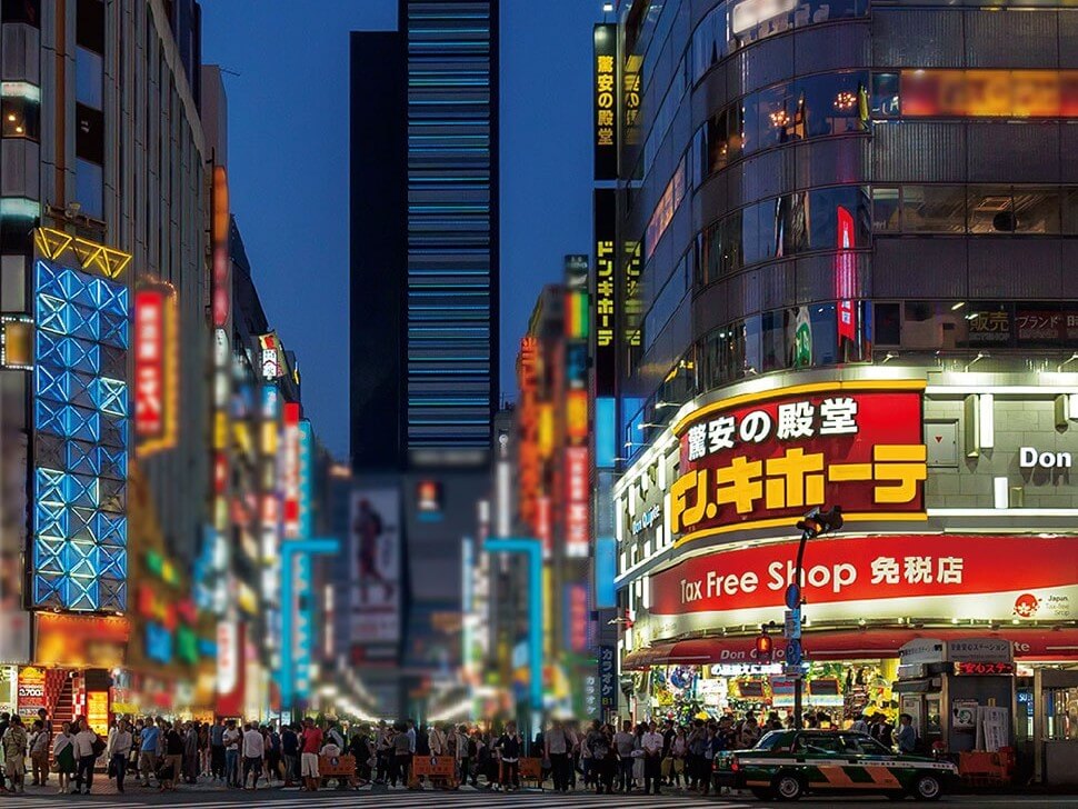 Don Quijote carries a wide array of products, from household goods, brand name products to food and snacks.  Reports show it has 582 stores in Japan and about 55 stores overseas./ Photo from Don Quijote website