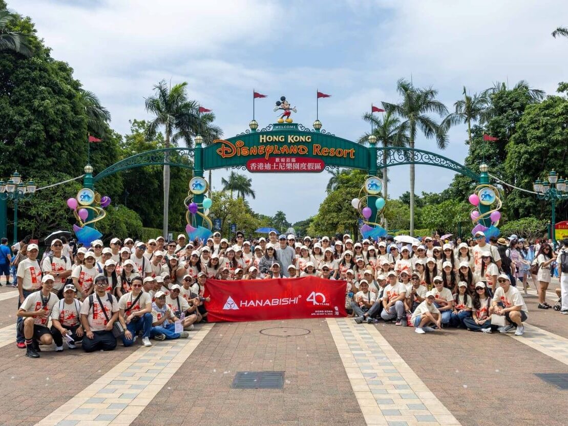 Smiles all around as Hanabishi employees take in Hong Kong's top attractions, from Hong Kong Disneyland to the city's famed Victoria Harbour waterfront, during the company's anniversary celebration. | Contributed photos