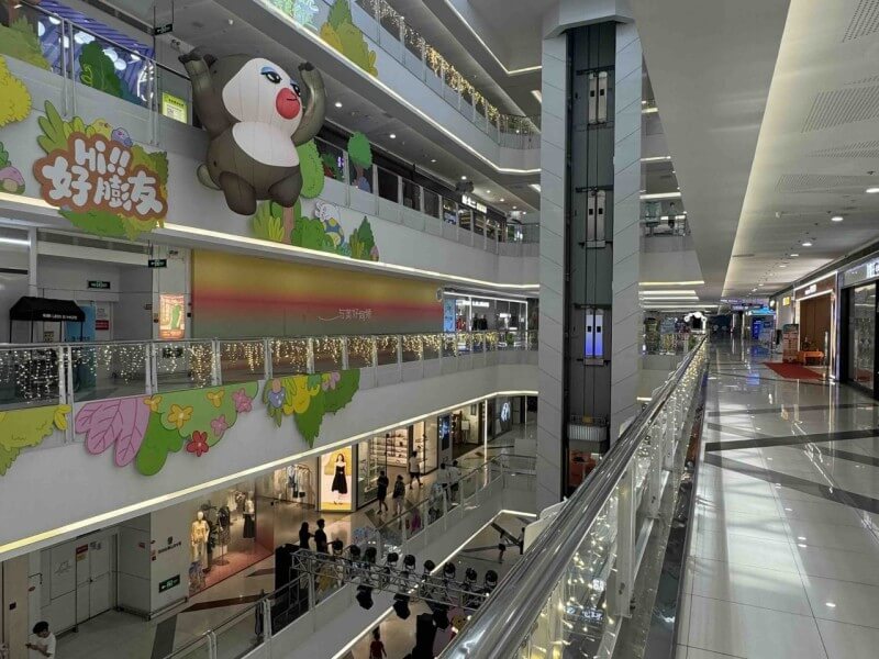 SM Jinjiang, which opened in 2005, feels like Megamall with a Fujian address./Photo by Miguel R. Camus&nbsp;&nbsp;