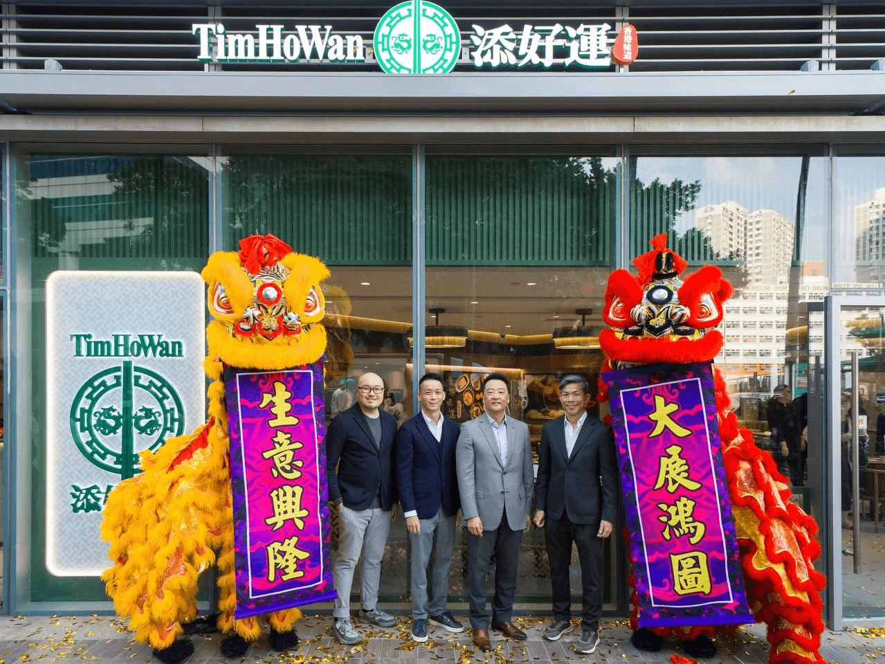 Tim Ho Wan and Jollibee Group executives marked the opening of Tim Ho Wan&rsquo;s 10th Hong Kong store at Mikiki Mall in Kowloon, doubling the brand&rsquo;s footprint in just over a year. Shown from left are Daniel Lin, Tim Ho Wan Hong Kong general manager; Carl Tancaktiong, Jollibee Group China chairman; Richard Shin, CEO of JFC International and Jollibee Group global chief financial and risk officer; and Sheng Lee, Tim Ho Wan CEO. | Contributed photo