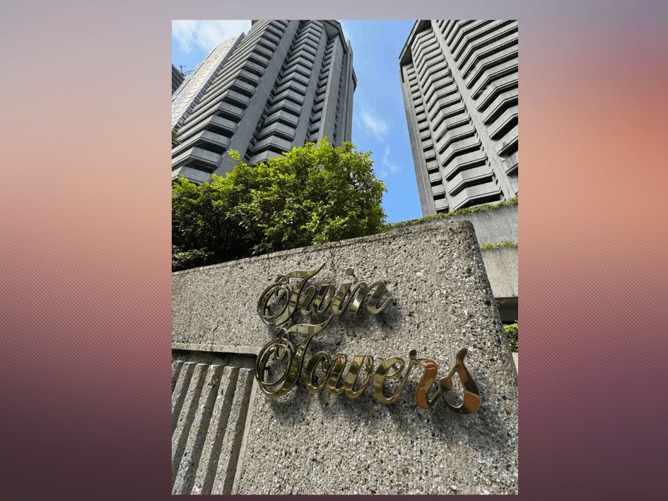 A brutalist landmark in Makati | Contributed photo