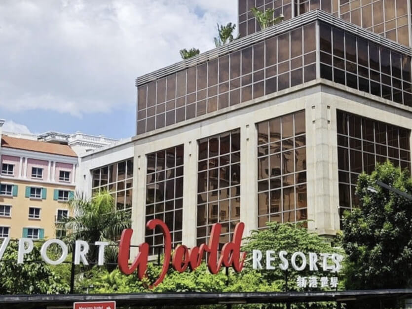 Newport World Resorts in Pasay City. Insiders say the country's first integrated resort suddenly reported a surge in EBITDA after its recent leadership shakeup. (Photo courtesy of Newport Resorts World)