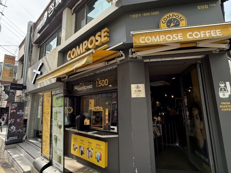 Compose Coffee branch in South Korea, where the brand built its scale before expanding overseas after being acquired by the Jollibee Group./Photo by Miguel ​R. Camus&nbsp;