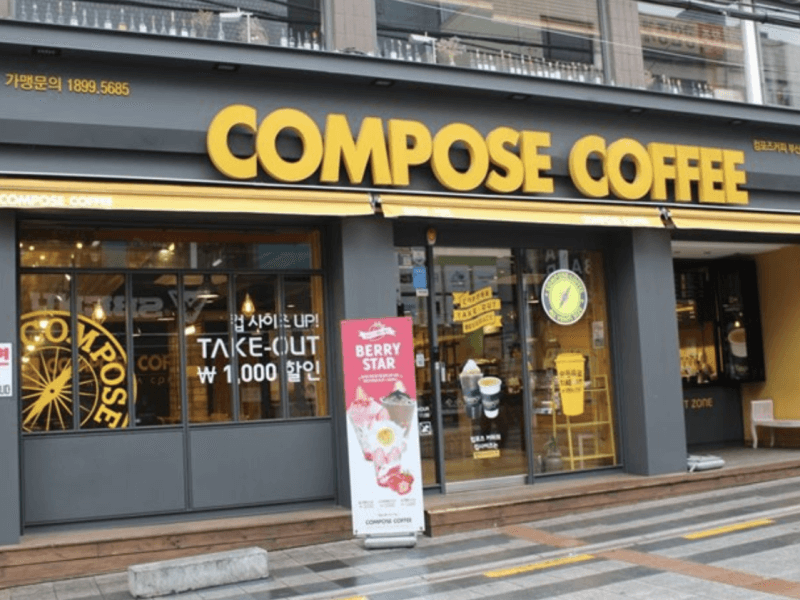 Compose Coffee, started in Busan in 2014, is a popular chain in South Korea. 