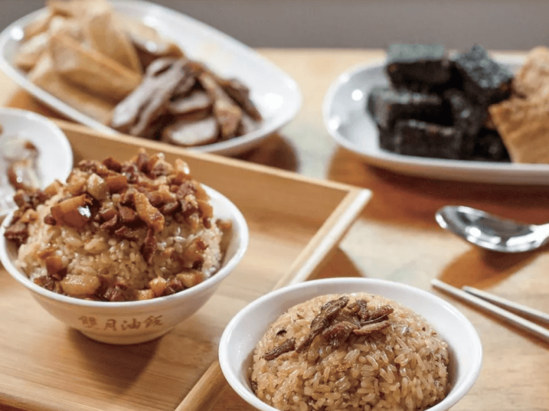Jollibee is taking over Michelin-rated Moon Moon Food, famed for fresh chicken soup, glutinous oil rice, and Dongshi oysters./Image from the Michelin Guide&nbsp;