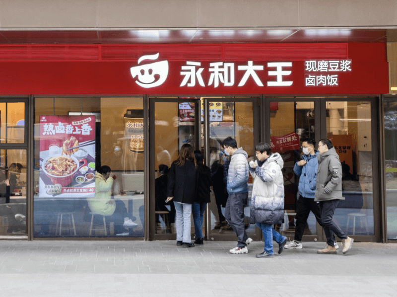 Jollibee Group&rsquo;s Yonghe King branch in Shanghai&rsquo;s Putuo Rong Chuang Xiang Yi luxury estate area. (Contributed)&nbsp;