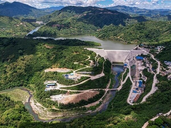Upper Wawa Dam | Photo from Manila Water