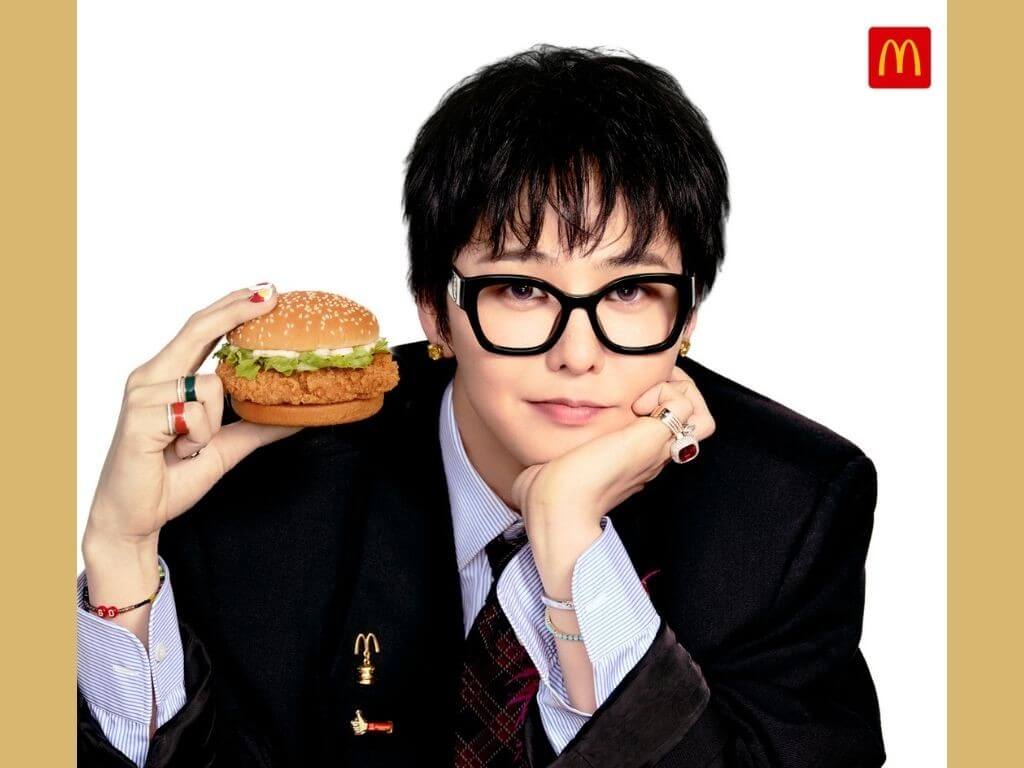 McDonald&rsquo;s joins forces with G-DRAGON, a global cultural icon whose influence transcends music, fashion, art, and popular culture, creating a powerful &lsquo;ICON&times;ICON&rsquo; partnership that celebrates the growing global influence of Korean culture. | Contributed photo