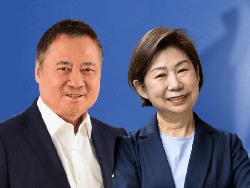 SM Investments vice chairs Henry Sy Jr., Teresita Sy-Coson 