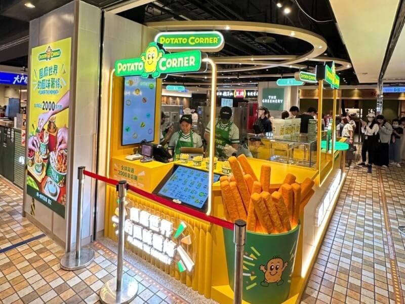 Potato Corner opens its first store in Xinyi District&rsquo;s Uni-President Department Store Taipei, Taiwan./Contributed photo