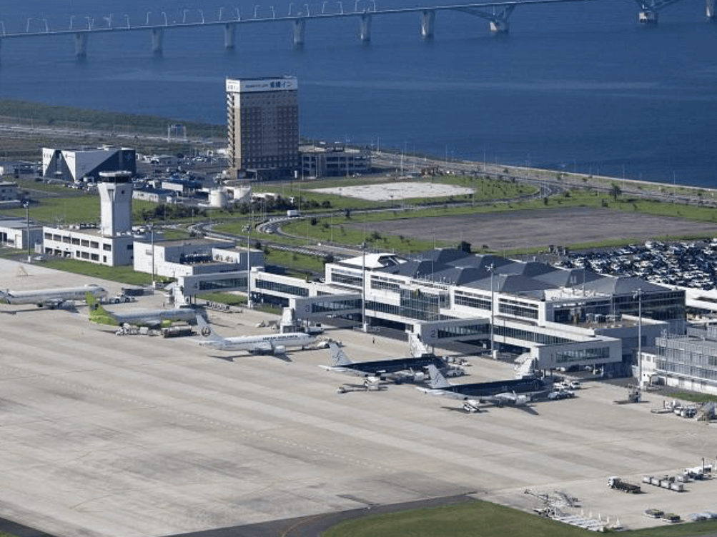 Kitakyushu Airport
