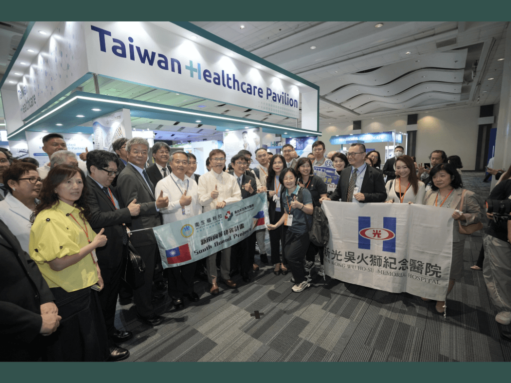 Delegates and industry representatives gather at the Taiwan Healthcare Pavilion at last year's Taiwan Expo here in the Philippines. It showcased Taiwan&rsquo;s growing expertise and collaboration in healthcare innovation. | Contributed photo