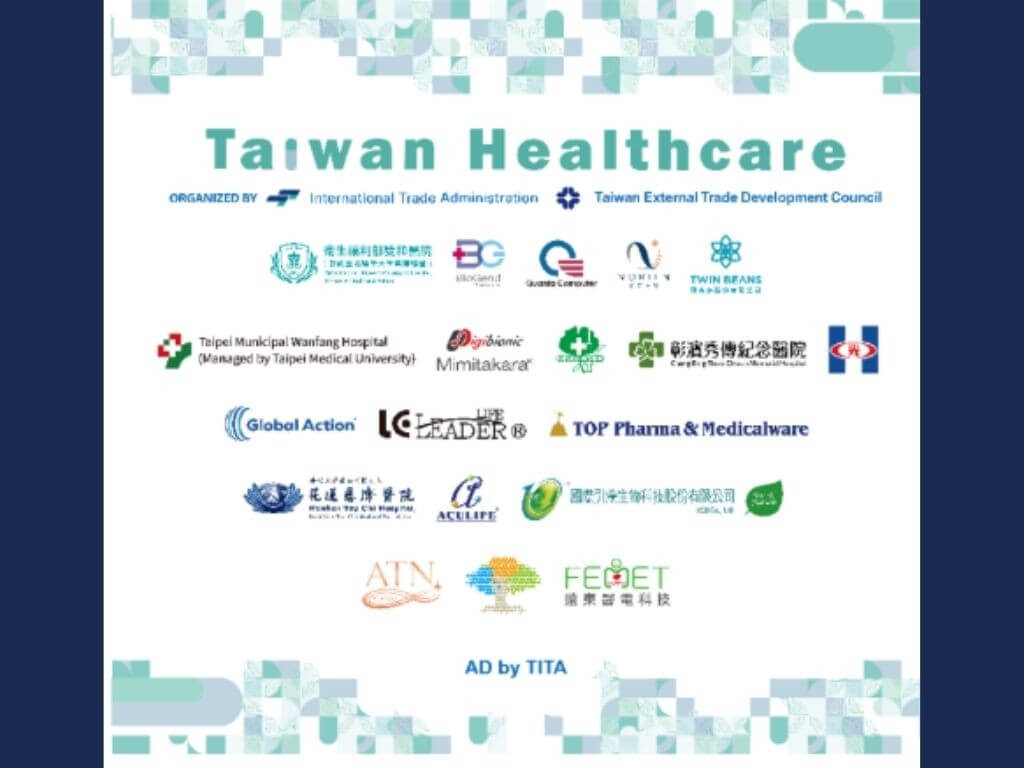 Twenty-one Taiwanese hospitals and companies will participate in the Taiwan Healthcare Pavilion at Taiwan Expo 2026 in Manila. | Contributed photo
