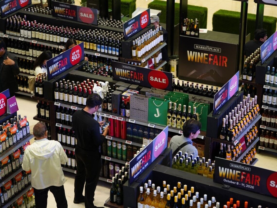 : From sought-after vintages to exciting new finds the Marketplace Wine Fair showcased the very best of the wine world under one roof. | Contributed photo