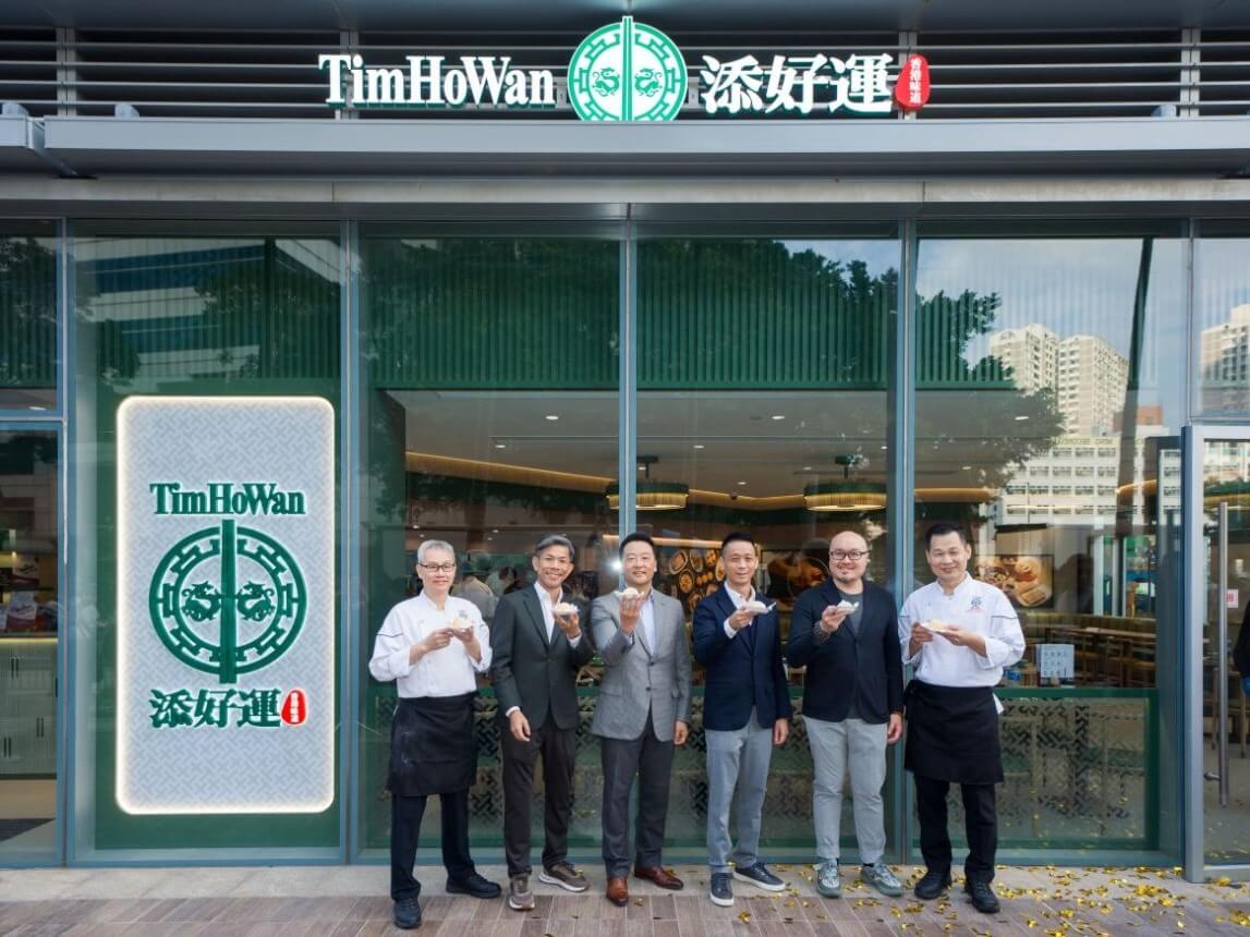 Tim Ho Wan&rsquo;s Sham Shui Po branch in Hong Kong, recognized in the 2026 Michelin Guide for its consistent quality and value-driven dim sum offerings. | Contributed photo