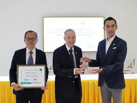 TMP president Masando Hashimoto (right) hands over the plaque and certificate of endorsement to Standard Insurance Group chair Ernesto Echauz (center) and Standard Insurance-Technical Training Center corporate executive officer and GM Joselito Lazaga. /Photo from TMP