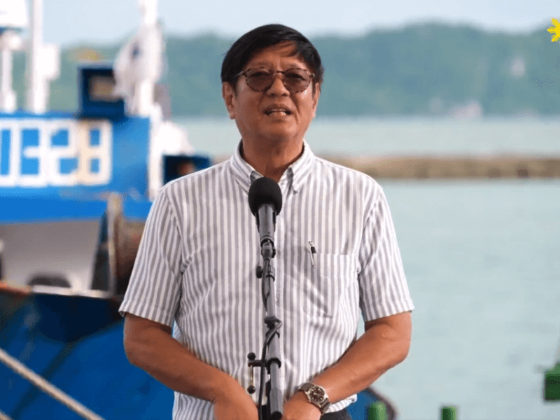 President Marcos speaks at the inauguration of the newly rehabilitated fish port complex in Iloilo./ Photo from PCO