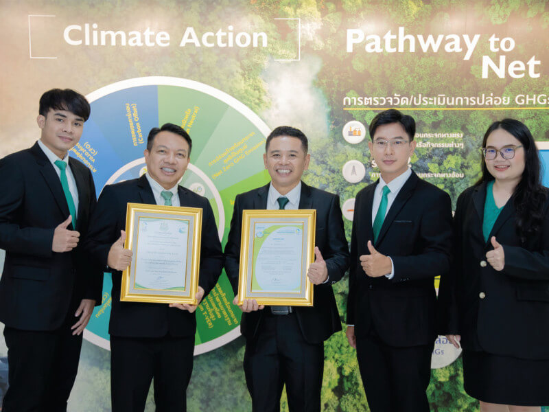 In photo, the URC Thailand team (from left): Natthapon Sriprathed-Jr. QS/FS Supervisor, Boonyarat Chunet- QA and Sustainability Manager, Witoon Ekpiriyamont- EHS Manager, Jakkrapon Ardhidakorn- Plant QA Manager Plant 5 and Thitima Phonphuak-QS/FS Supervisor./  Photo from Universal Robina Corp. 