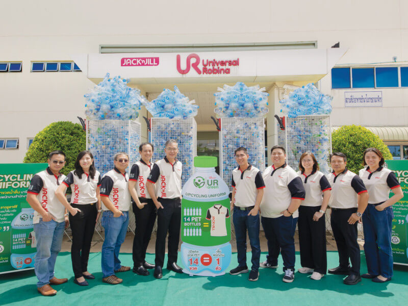 URC Thailand has launched the "URGreen Upcycling Uniform" initiative to raise awareness about global warming among employees. This project encourages staff to collect water bottles for recycling into new uniforms, which are then showcased in an internal fashion show. In 2025, URC plans to produce an additional 4,800 recycled uniforms from 67,000 bottles, aiming to reduce CO2 emissions by 8,300 kilograms—equivalent to planting 700 trees./ Photo from Universal Robina Corp.