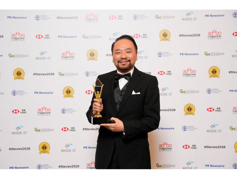 Aboitiz Construction vice president Eric King received the Gold Stevie&reg; Award in the Building Sustainable Supply Chains category at the 13th annual Asia Pacific Stevie&reg; Awards banquet on April 17, 2026, at The Venetian Hotel in Macao, China. &nbsp;| Contributed photo