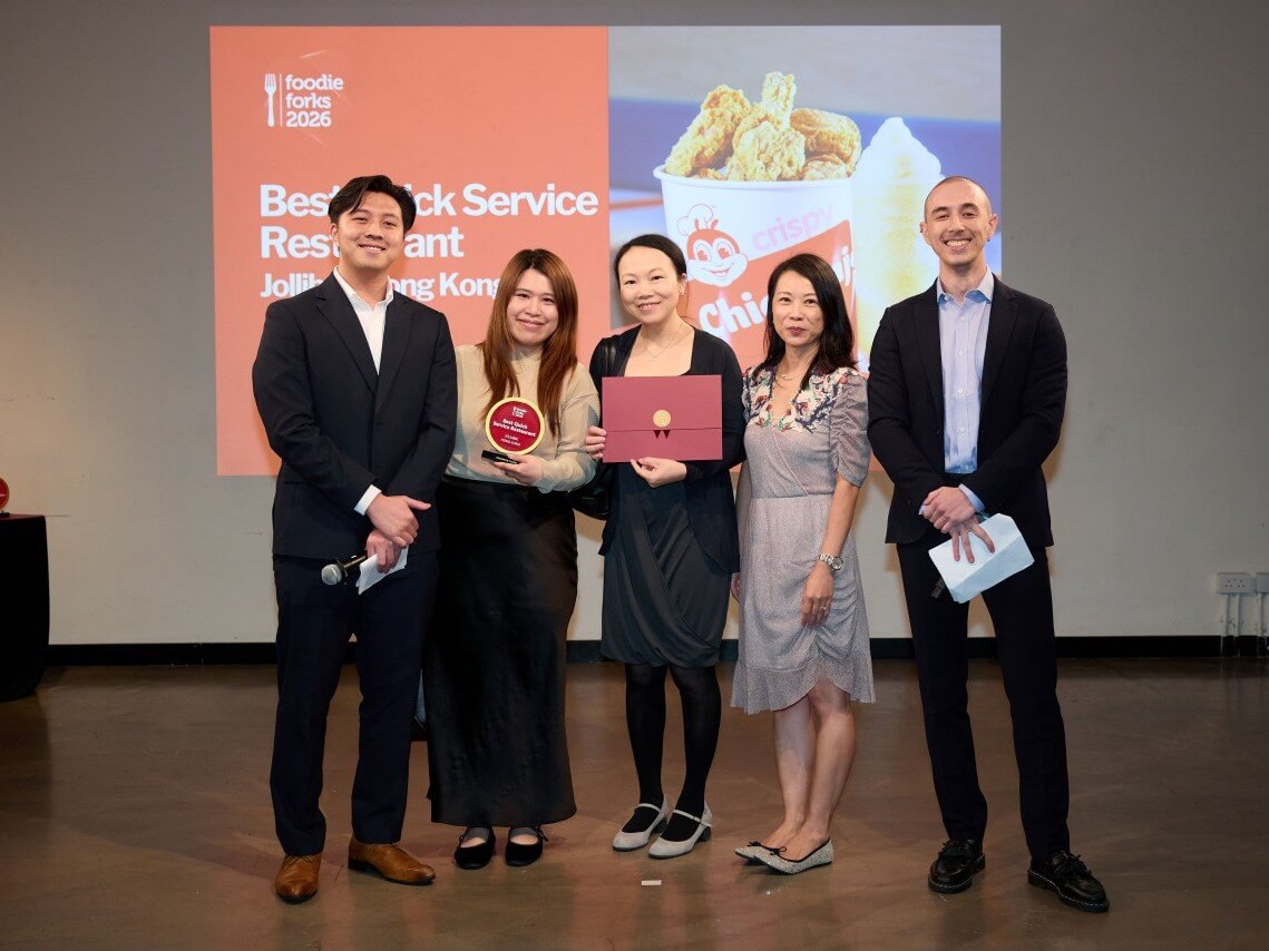 Jollibee Hong Kong was named Best Quick Service Restaurant at Foodie Forks 2026, an annual awards program recognizing excellence across Hong Kong's dining and hospitality industry. Shown (from left): Adien Tsoi, senior media editor, Foodie; Charmaine Leung, senior manager, digital commerce & brand marketing, Jollibee Hong Kong; Rose Lam, managing director, Jollibee Hong Kong; Sindy Wong, head of consumer and hospitality, Invest Hong Kong; and Rubin Verebes, managing editor, Foodie.| Contributed photo